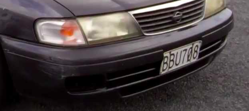صدام امامى صنى 1995-1997