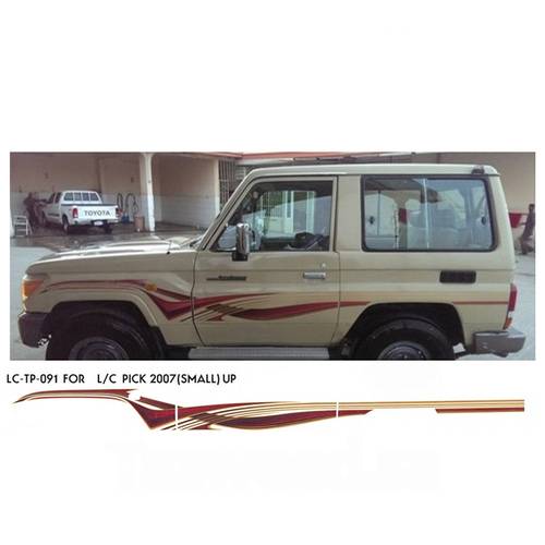 خط لاندكروزر ربع 2007 سعودي