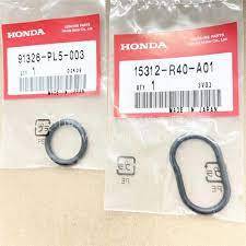 جلدة فلتر زيت عام
