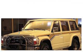 خط باترول 1993 خليجي