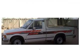 خط ددسن 1985 غمارة
