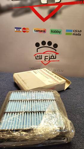 فلتر هواء أصلي ميستوبيشي راجع الوصف