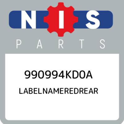 علامة نيسان باب الصندوق الخلفي نافارا NP300 موديلات 2014 إلى 2021 قطعة اصلية
