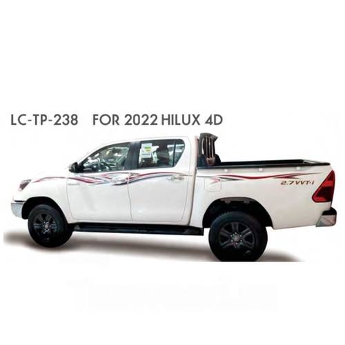 خط هايلكس 2022 غمارتين خليجي