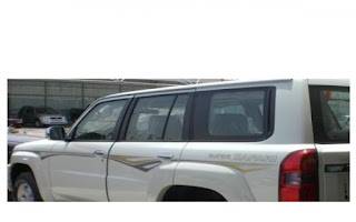 خط باترول 2008-2009 خليجي ازرق ذهبي