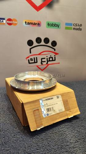 6L80-6L90 PISTON قير اصلي
