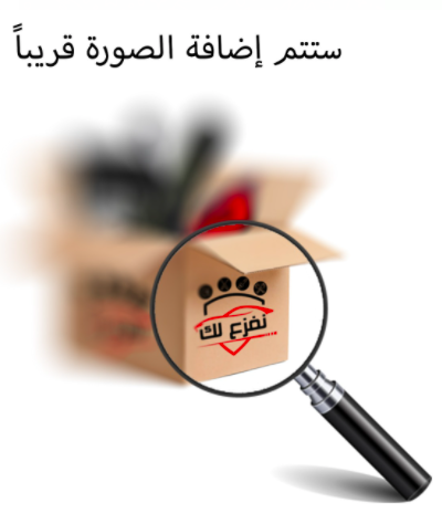 اصلاح كربريتر هايلكس 1998 يابانية الصنع