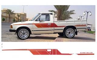 خط ددسن 1982 غمارة
