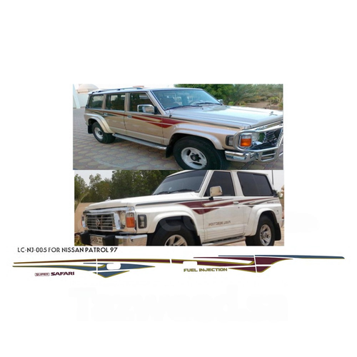 خط باترول سوبر سفاري 1997