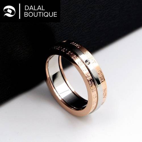 Rose Gold Date Ring