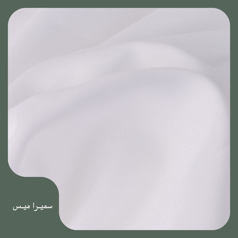 سميرا ميس 