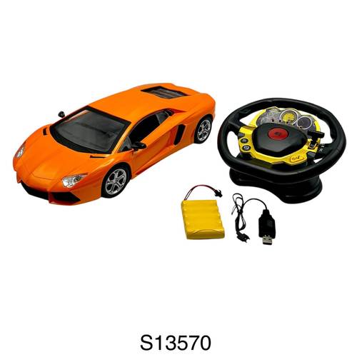 SRWC25  S13570 RC Rapidityyo car  سيارة ريموت دركسون سريع
