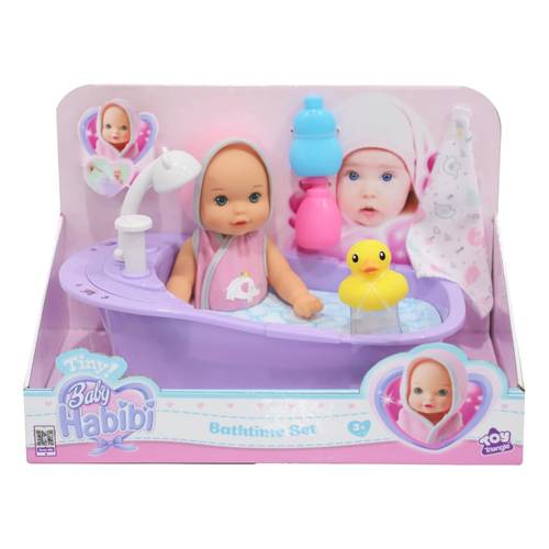 🛁👶 طقم استحمام بيبي حبيبي 8.5 انش