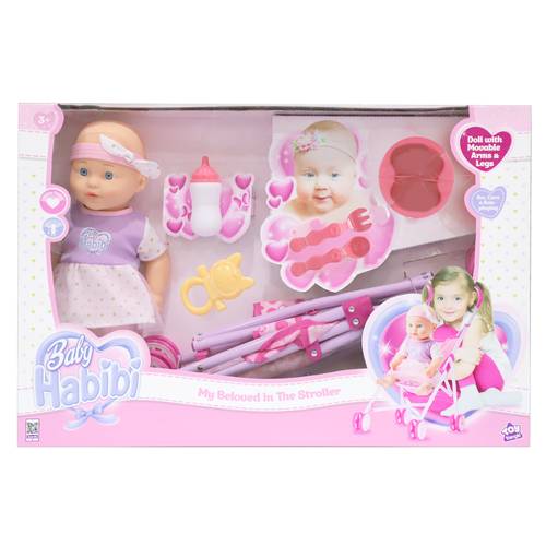 👶🛒 طقم بيبي حبيبي مع عربة 14 انش
