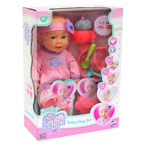 👶🍼 طقم لعبة بيبي حبيبي مع الإطعام 12 انش