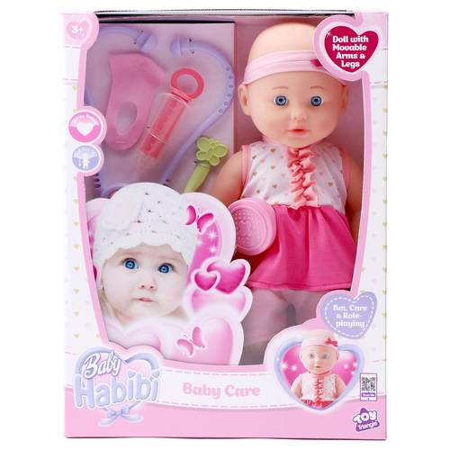 👶🩺 طقم العناية بيبي حبيبي 14 انش