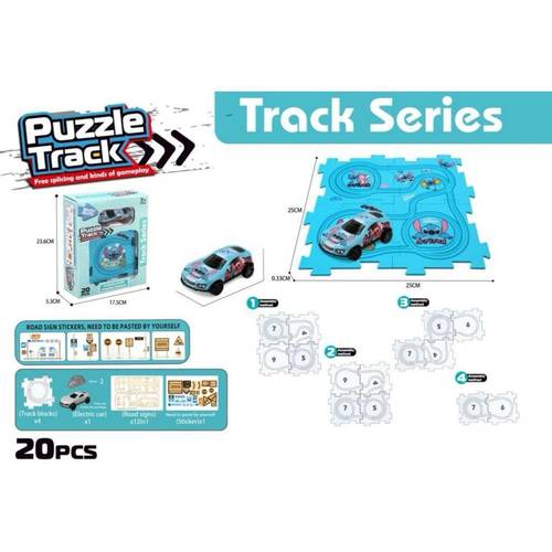بازل تراك – سلسلة المسار 20 قطعة Puzzle Track Stitch