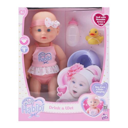 👶🍼 دمية بيبي حبيبي الحمام 14 انش