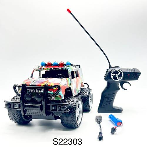 SRWC25 S22303  سيارة تحكم عن بعد 
