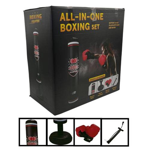 MWET25 17759 BSQ202-11 Boxing set مجموعة الملاكمة
