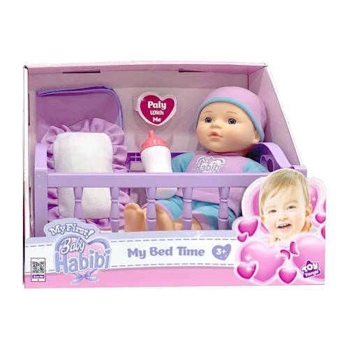 🛏️👶 طقم نوم بيبي حبيبي 10 انش