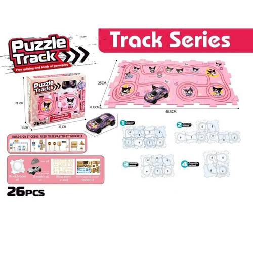 بازل تراك – سلسلة المسار 26 قطعة  Puzzle Track Kuromi