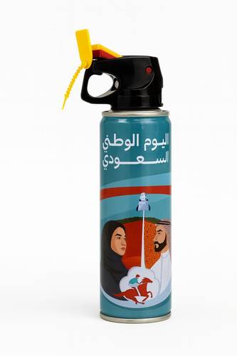 بخاخ اليوم الوطني