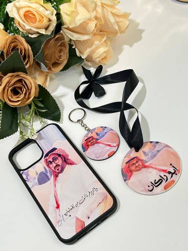 بكج كفر جوال وتعليقة سيارة وميدالية مفتاح 
