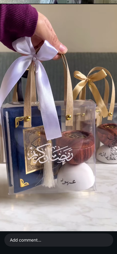 بوكس هديه رمضان