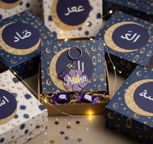 توزيعات ميداليات بالاسم