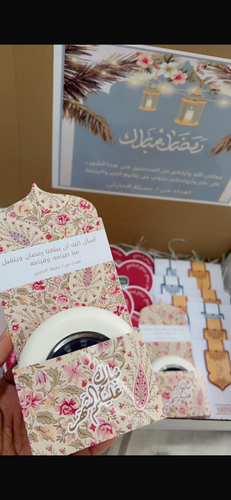 توزيعات مبخرة رمضانية: عطر وذكرى لكل ضيف