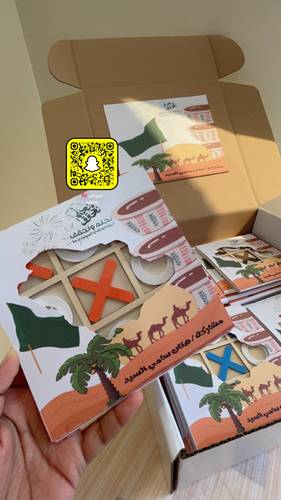 لعبه اكس او