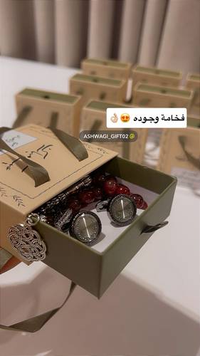 توزيعات كبك ومسبحة فاخره