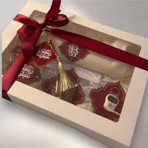 بوكس هدية رمضان