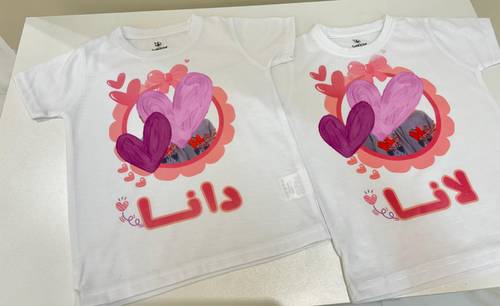 تيشيرت مطبوعة حراري