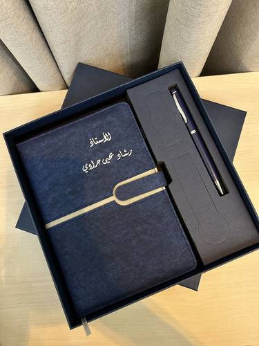 دفتر مقاس A5 بالاسم