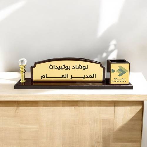 استاند مكتب خشبي 