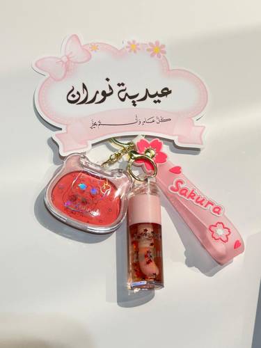توزيعات قلوسات للأطفال