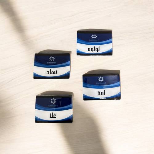 بروشات بطاقة موظف/ة