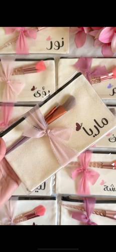 مقلمة بلاسم 