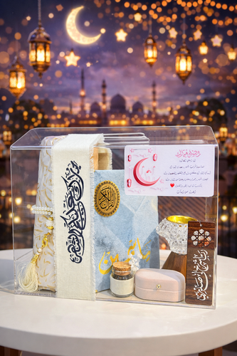 بوكس هدية رمضان أكريلك: جمال يهدى.. أجر يبقى