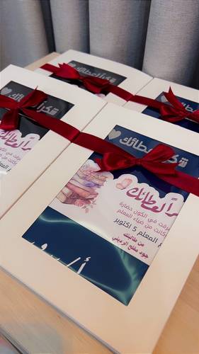 دفتريالاسم  مع قلم مع فاصل كتابي