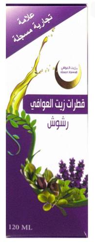 ✨رشوش العوافي ✨