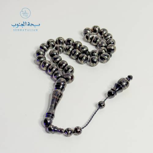 مسباح يسر فاخر بتطعيم فضه
