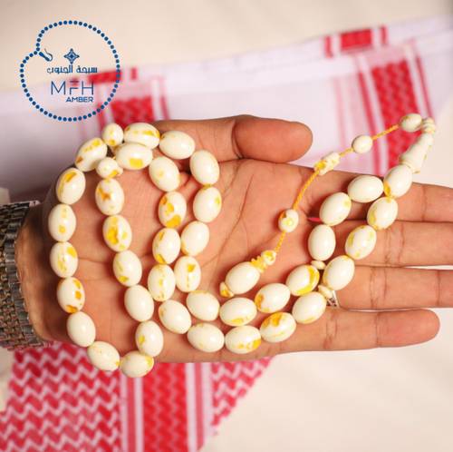 مستكة فاخرة كهرمان 