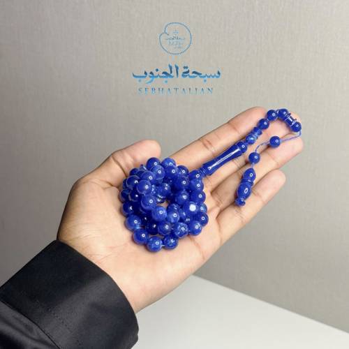 مسباح فاخر بكلايت مصدف