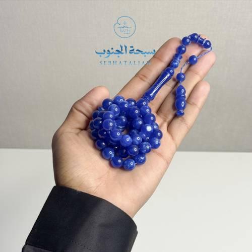 مسباح فاخر بكلايت مصدف