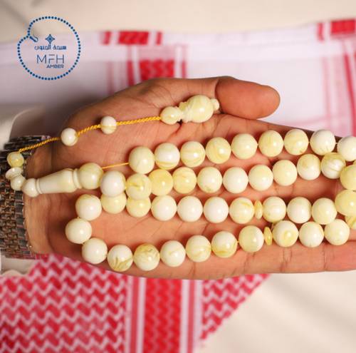 مستكة فاخرة 