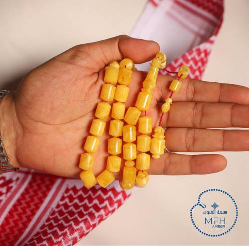 مستكة فاخرة 