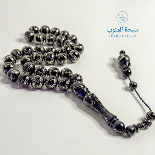 مسباح يسر فاخر بتطعيم فضه